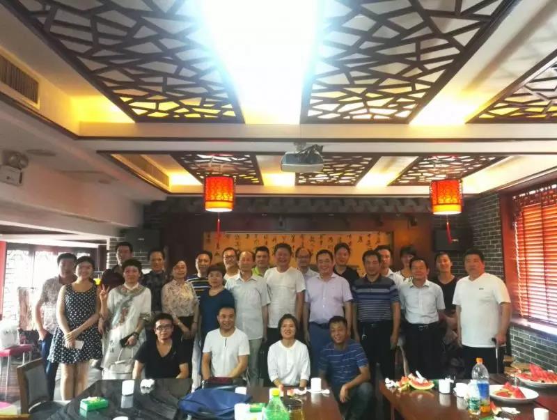 第一(yī)屆“居家(jiā)養老(lǎo)信息平台暨智慧養老(lǎo)運營創新沙龍”活動圓滿結束