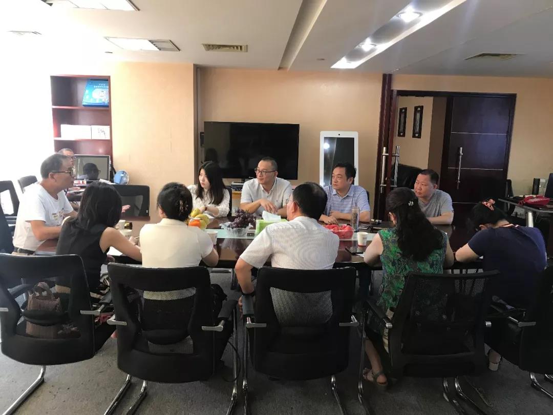 貴州省民(mín)政廳養老(lǎo)服務指導中心領導一(yī)行(xíng)莅臨頤養在線參觀調研