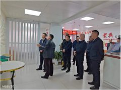  熱(rè)烈歡迎退役軍人(rén)事(shì)務部領導一(yī)行(xíng)莅臨我司調研指導
