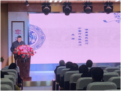 軟神股份(證券代碼:872710)助力精神障礙社區(qū)康複互聯網+