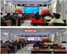 科(kē)技(jì)助力，安全守護——桃源縣建設養老(lǎo)機(jī)構安全與質量管理(lǐ)聯網監管系統