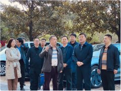 熱(rè)烈歡迎湖(hú)南(nán)省政協副主席李民(mín)等領導一(yī)行(xíng)莅臨我司調研指導